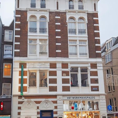 Cs Hotel Ámsterdam Exterior foto